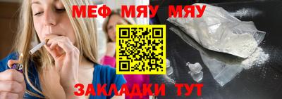 прущие грибы Ликино-Дулёво