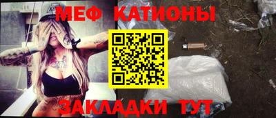 прущий лед Кунгур