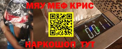мдпв Кулебаки