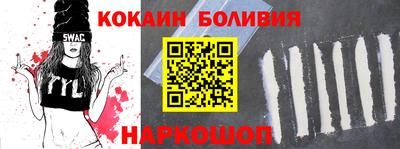 прущий лед Кунгур