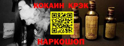 прущие грибы Ликино-Дулёво