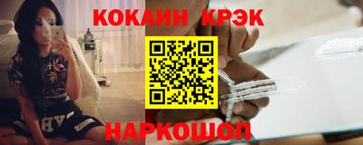 прущий лед Кунгур