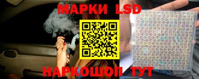 прущий лед Кунгур