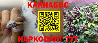 спайс Кумертау