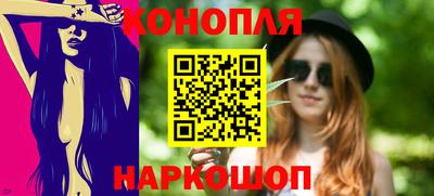спайс Кумертау