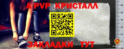 прущий лед Кунгур