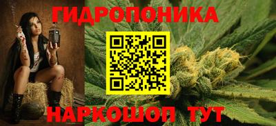 прущий лед Кунгур