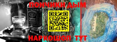 прущие грибы Ликино-Дулёво