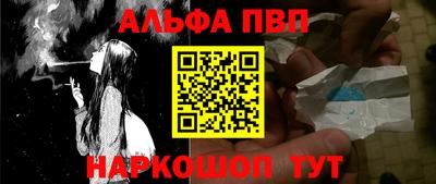 прущий лед Кунгур