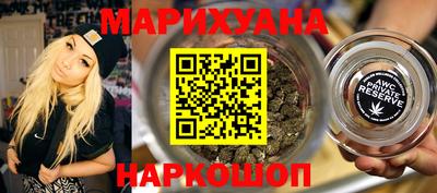 прущий лед Кунгур