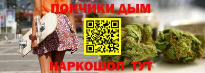 спайс Кумертау