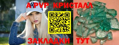 прущие грибы Ликино-Дулёво
