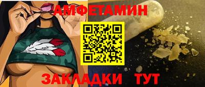 прущий лед Кунгур