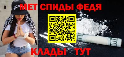 прущий лед Кунгур