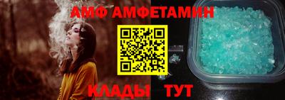 каннабис Ливны