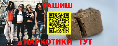 спайс Кумертау
