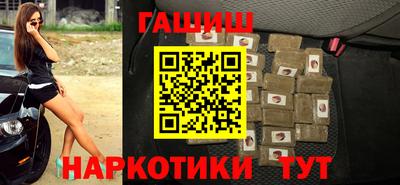 прущий лед Кунгур