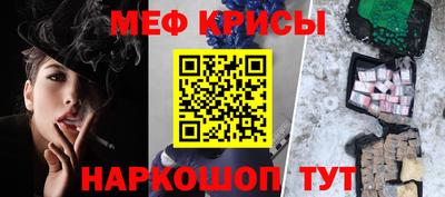 каннабис Ливны